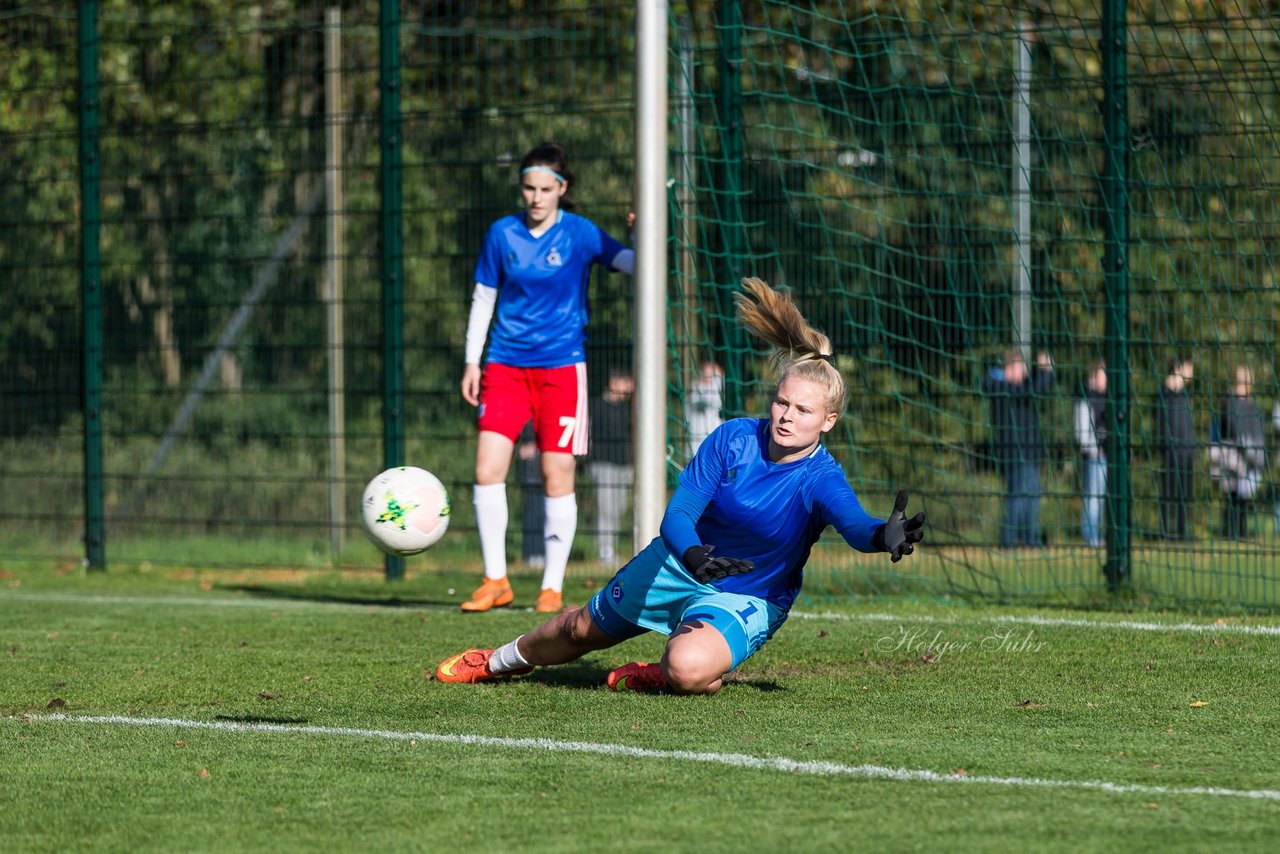 Bild 68 - B-Juniorinnen Hamburger SV - FC Neubrandenburg 04 : Ergebnis: 3:1